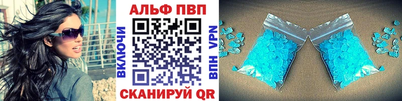 Наркошоп купить МАРИХУАНА  Кокаин  Галлюциногенные грибы  APVP  МЕФ  Гашиш  Лысково