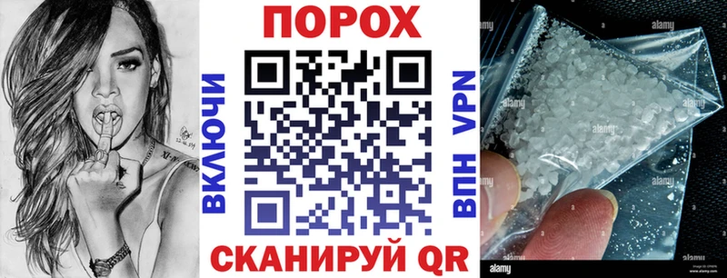 Купить  Лысково  АМФЕТАМИН Розовый 