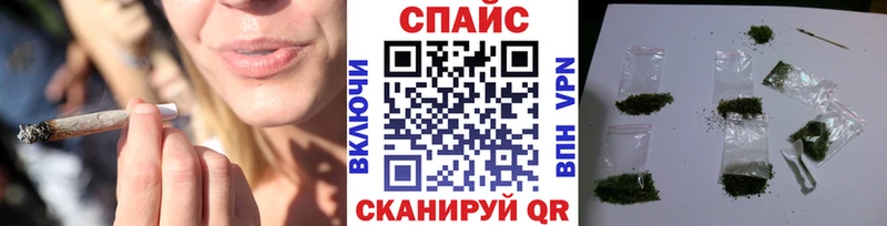 Купить где Лысково Бутират оксибутират