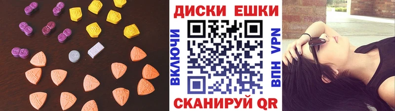Ecstasy TESLA  Купить  Лысково 