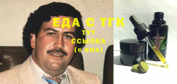 кокаин премиум Краснотурьинск