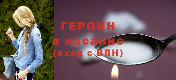 кокаин премиум Краснотурьинск