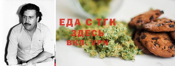 кокаин премиум Краснотурьинск