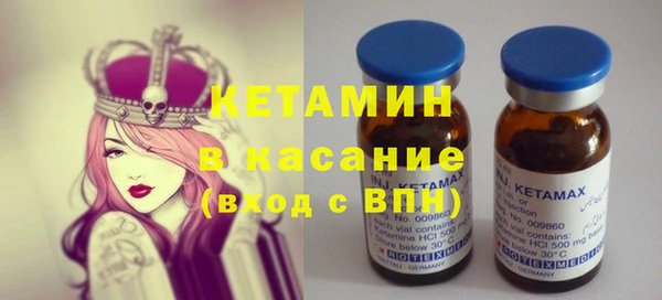 соль курить ск Куйбышев