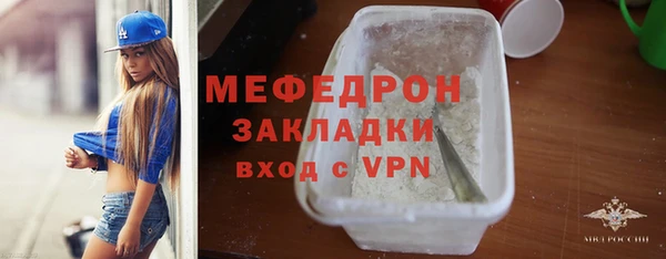 кокаин премиум Краснотурьинск