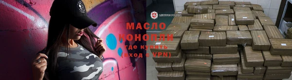 кокаин премиум Краснотурьинск