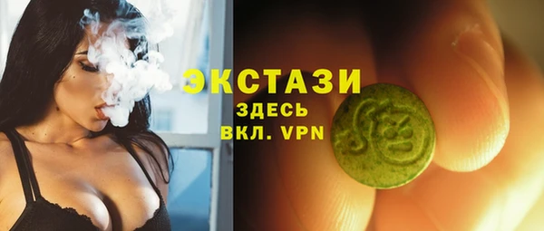 кокаин премиум Краснотурьинск