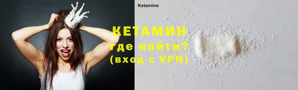 кокаин премиум Краснотурьинск
