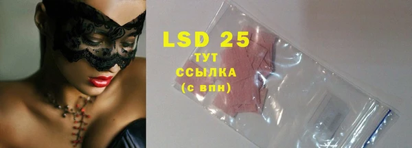 mdma Кукмор