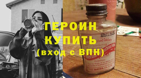 кокаин премиум Краснотурьинск
