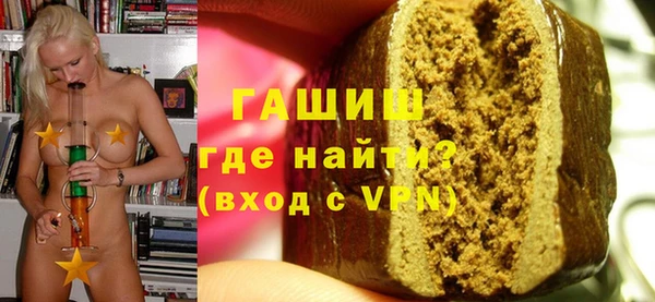 apvp Краснослободск
