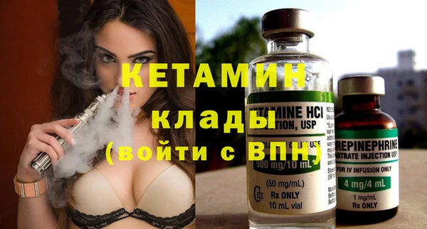 кокаин премиум Краснотурьинск
