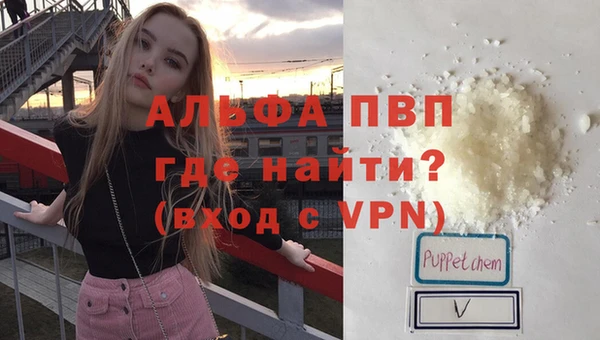 кокаин премиум Краснотурьинск