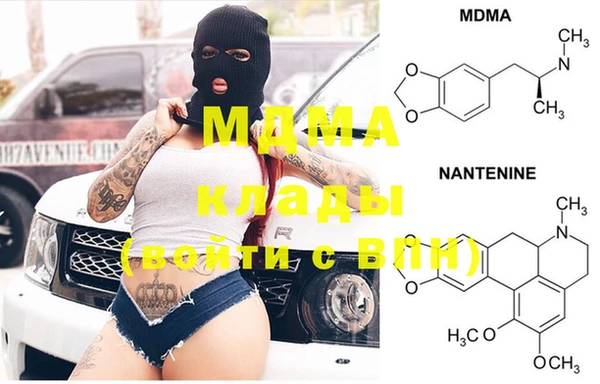 кокаин премиум Краснотурьинск