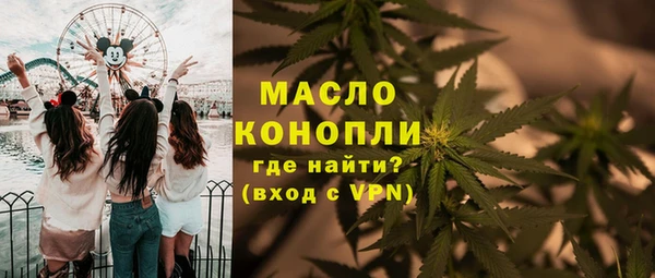 скорость mdpv Кулебаки