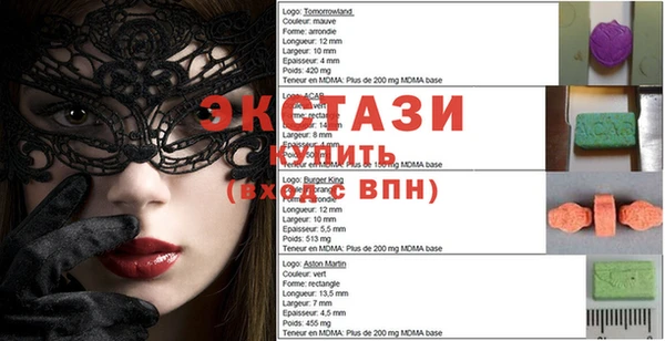 кокаин премиум Краснотурьинск