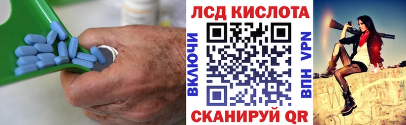Купить  Лысково  Лсд 25 экстази ecstasy 