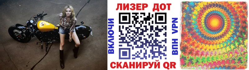 Марки NBOMe 1500мкг  Купить закладки  Лысково 