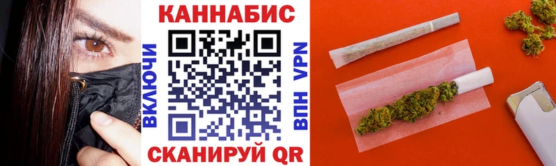 Купить  Лысково  Конопля LSD WEED 